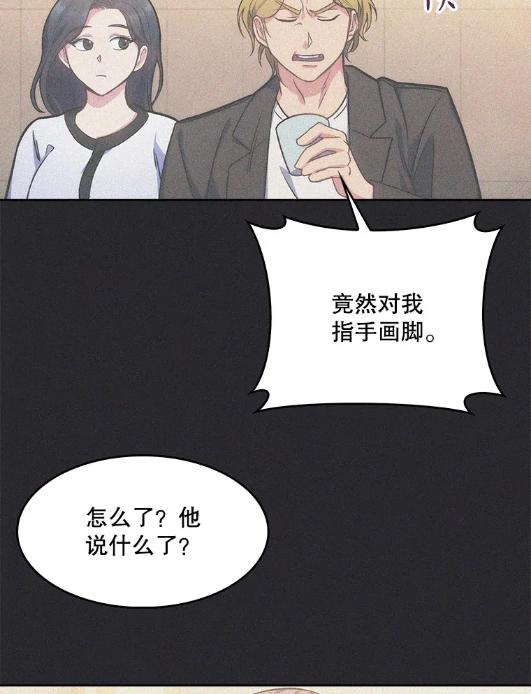 6.一起去我家42