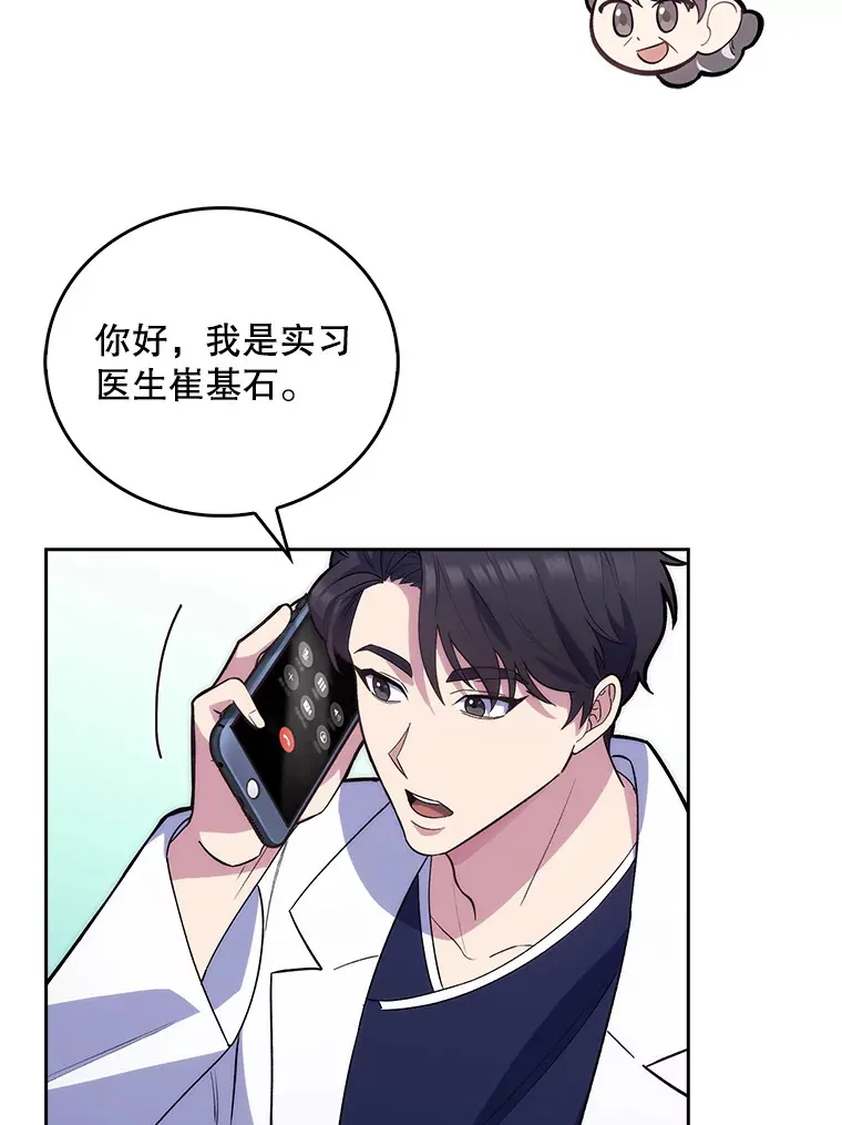 13.谢礼21