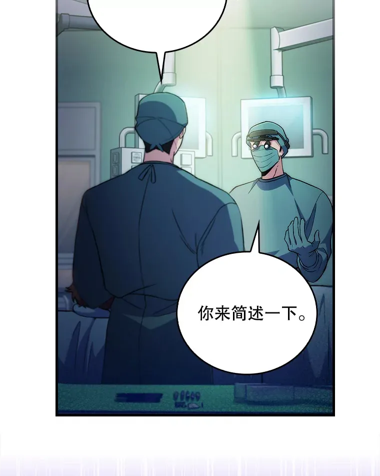 63.面临抉择8