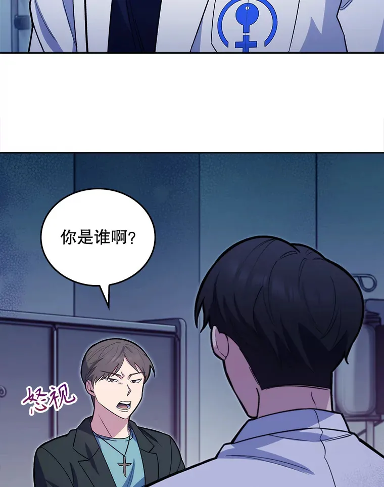14.精力充沛73