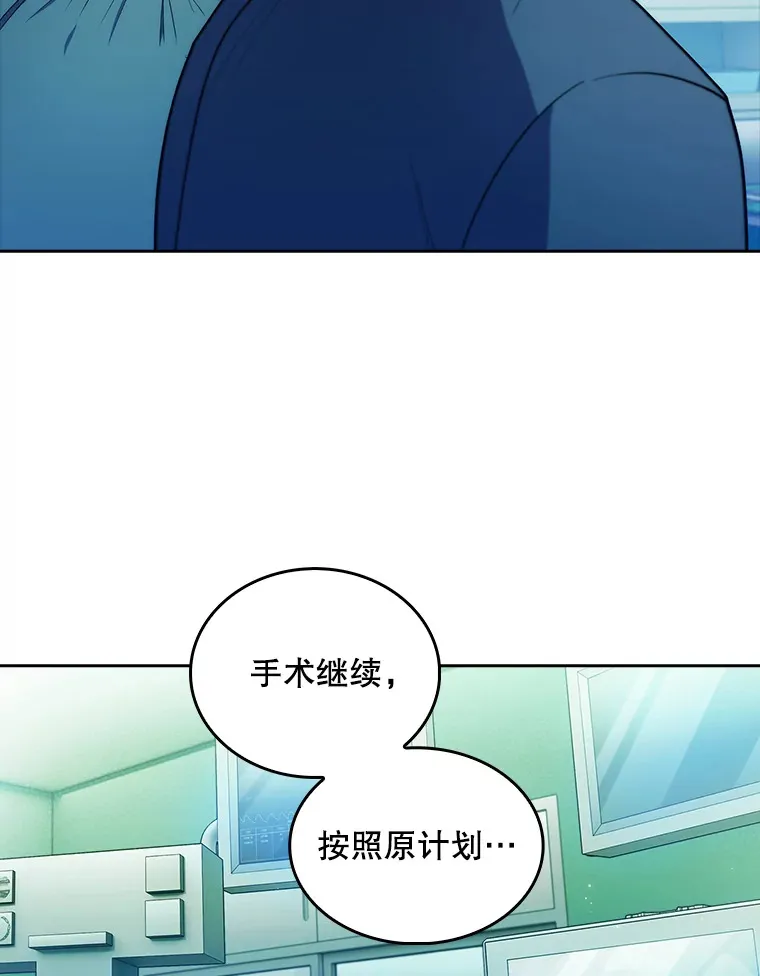 31.提意见14