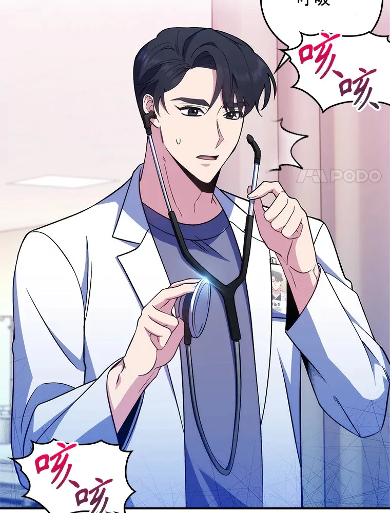 65.悲伤的重逢63