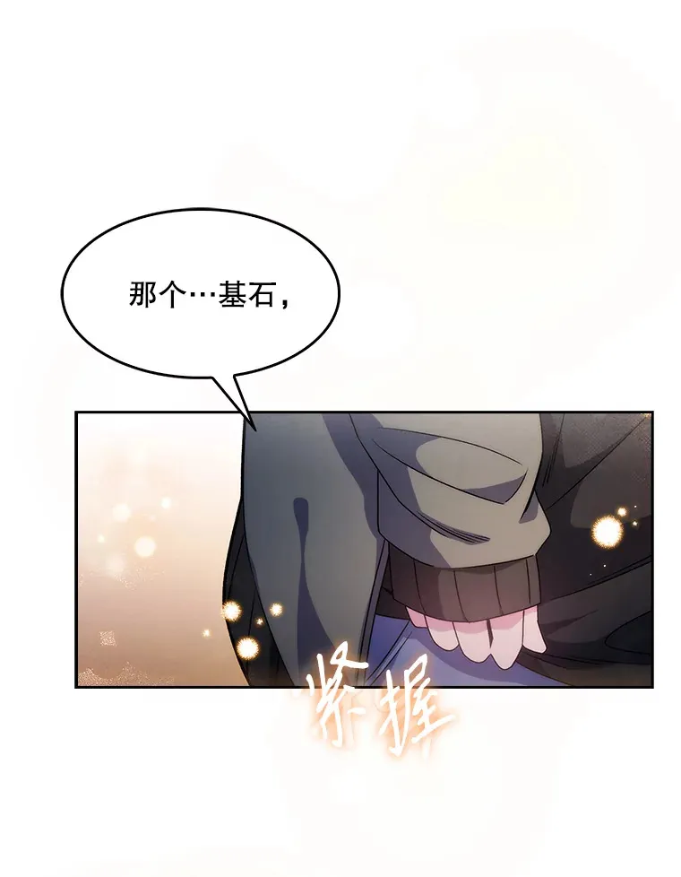 5.急救病人111