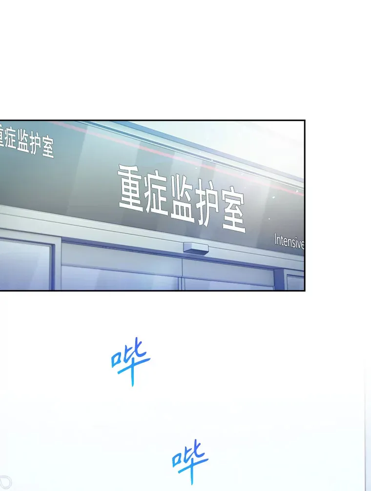 31.提意见97