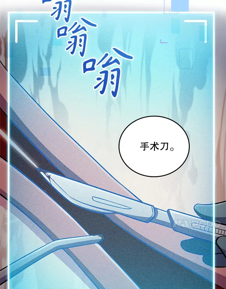 56.邀请53
