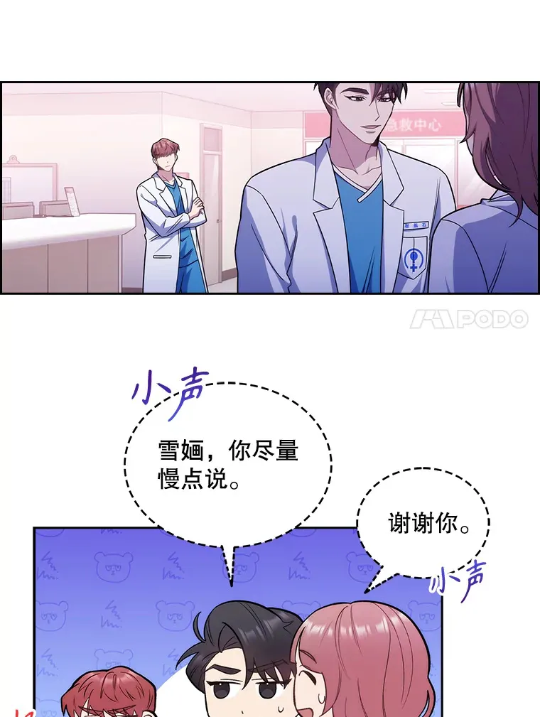 18.忙碌10