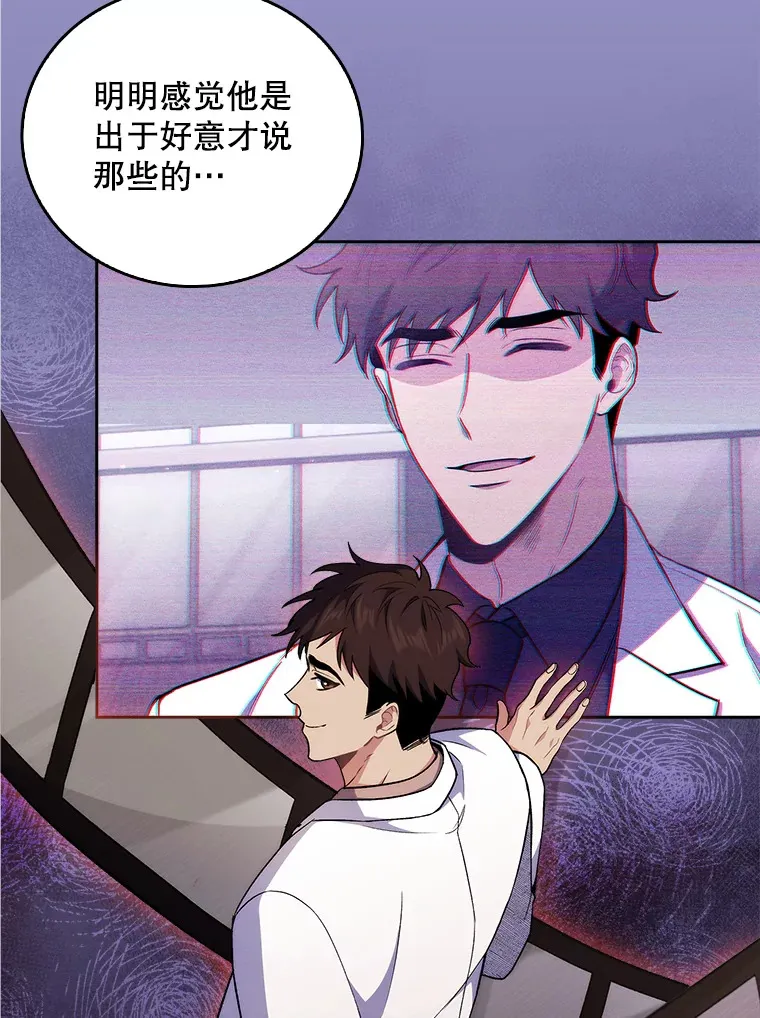 61.顺利完成74