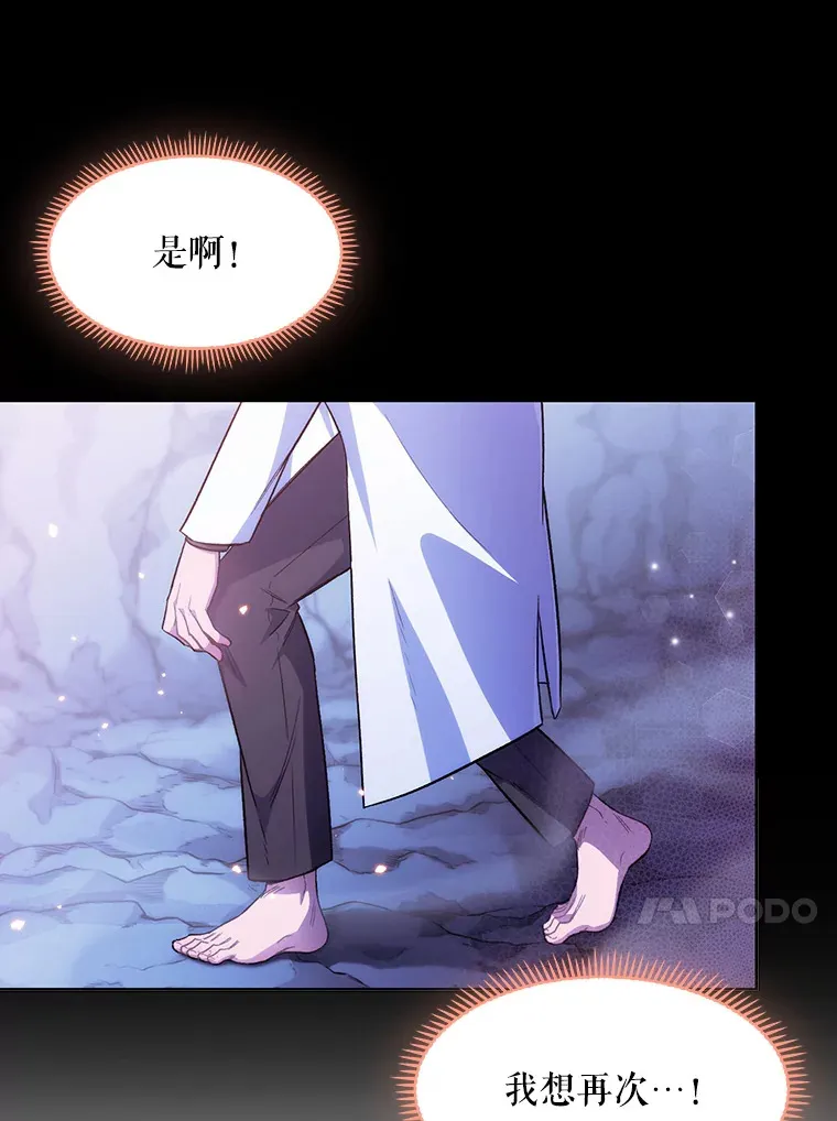 1.这不是我31