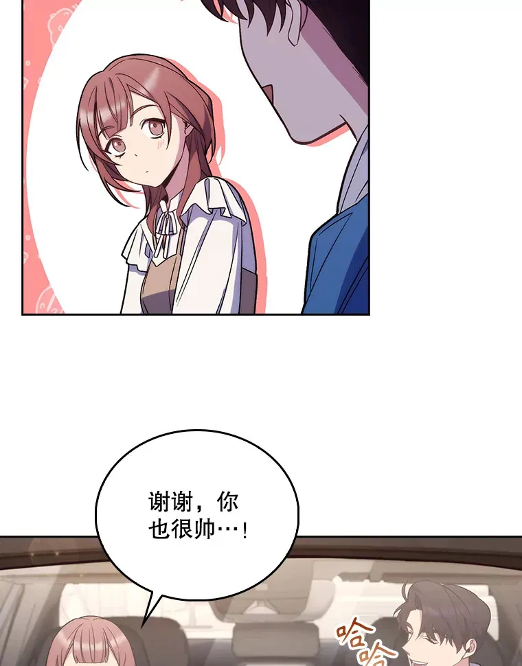 17.派遣35