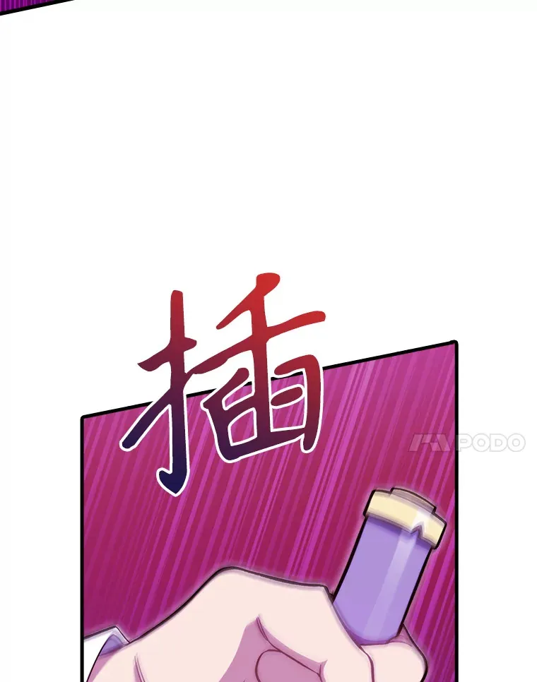 42.病危？27