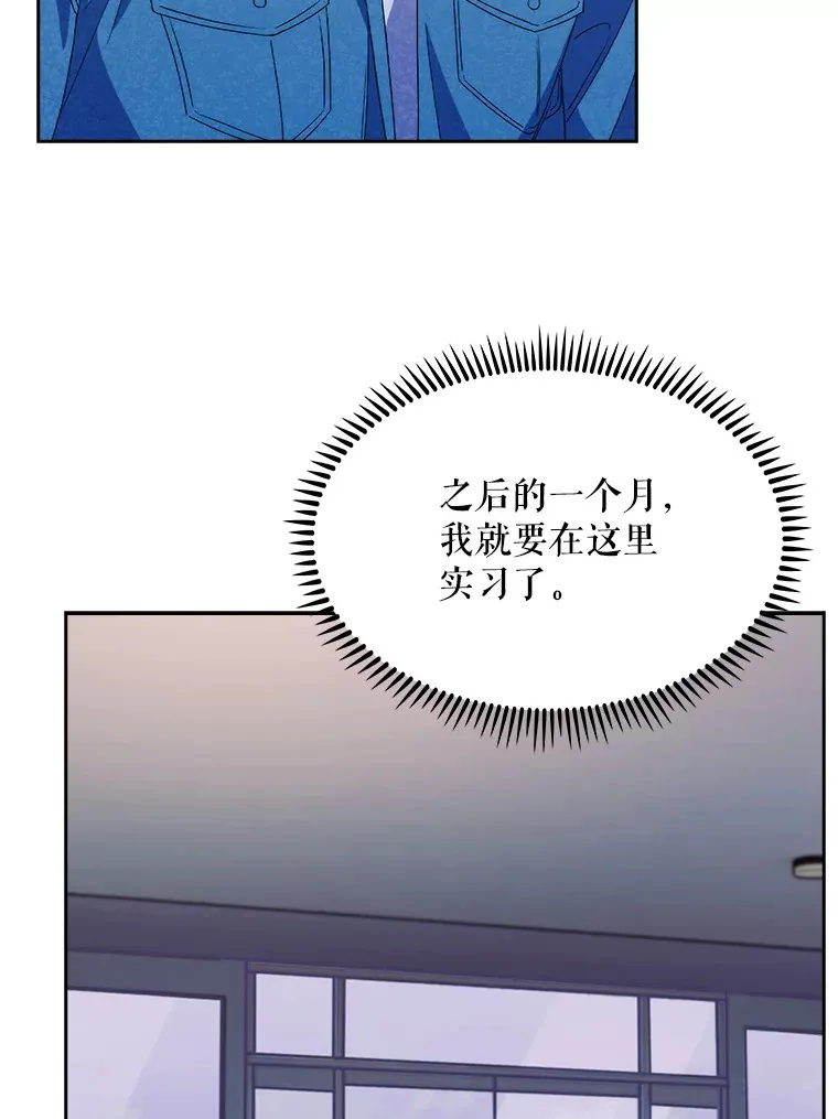 17.派遣56
