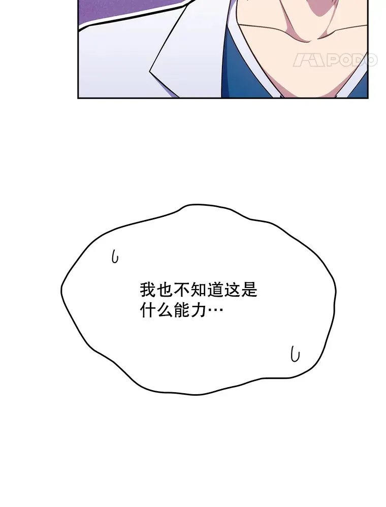 20.选择13