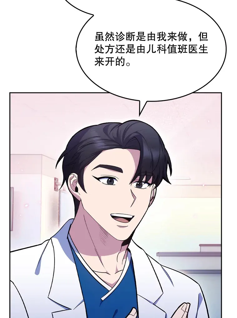 18.忙碌59