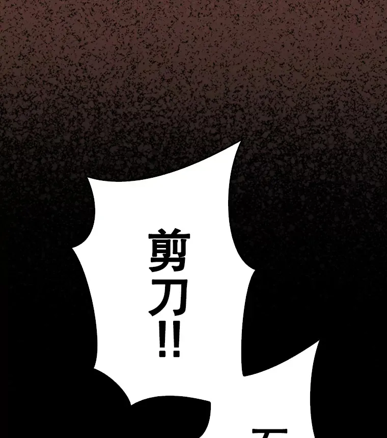 0.序章18