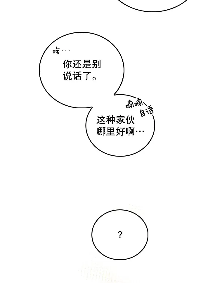 37.急诊室值班18