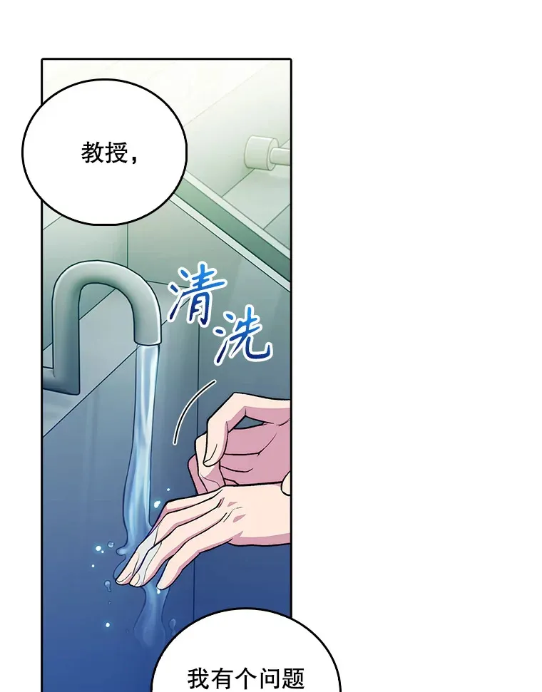62.青睐有加82