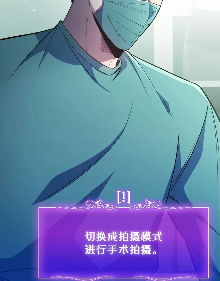 56.邀请55