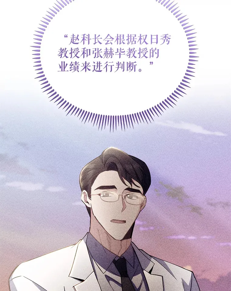 53.国际电话22