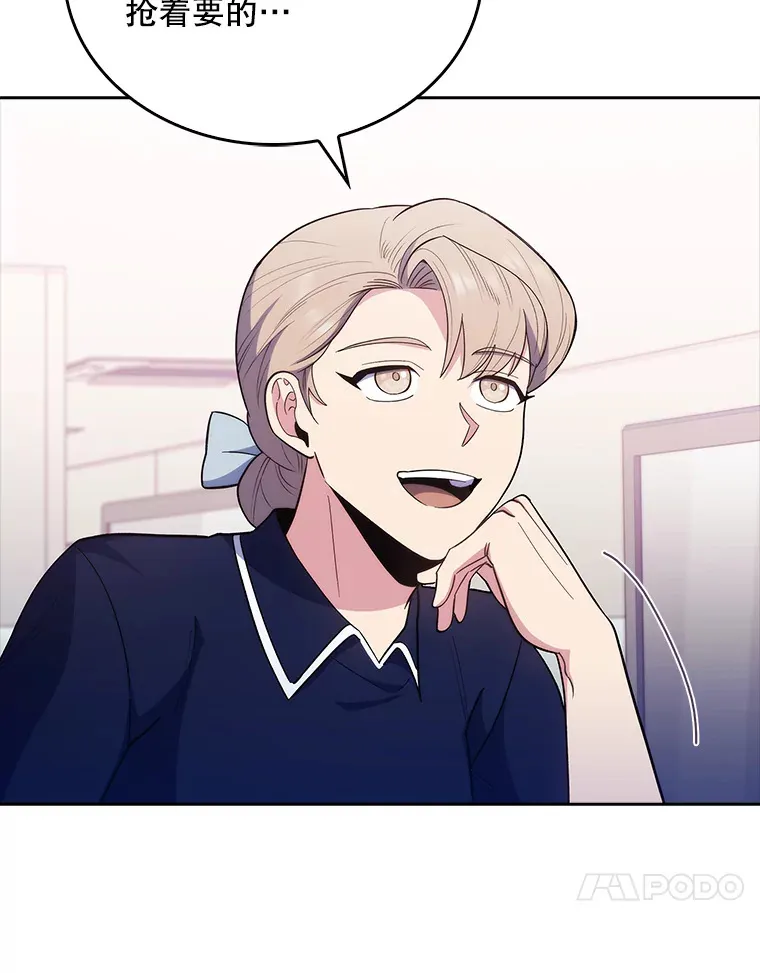 32.拉拢40