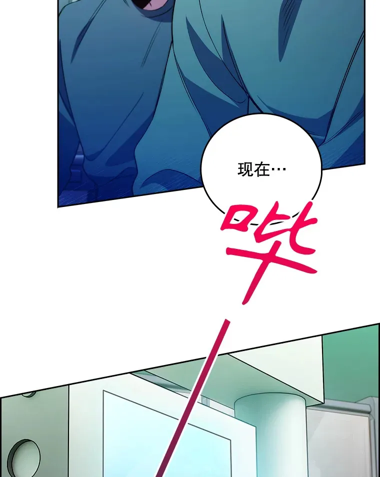 50.前辈到来25