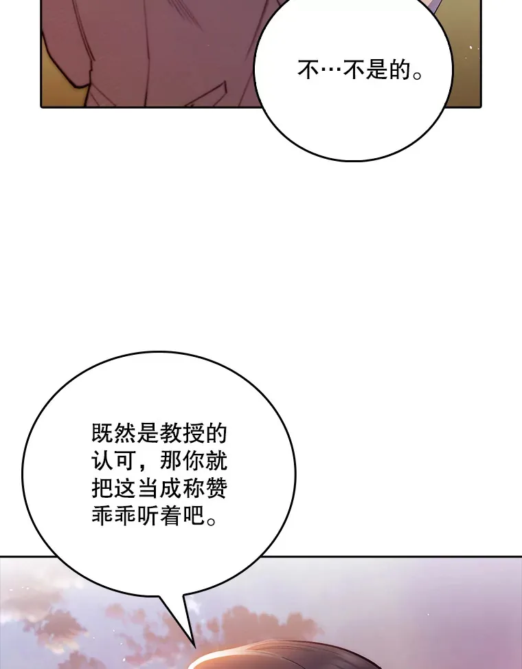 51.内部情况46