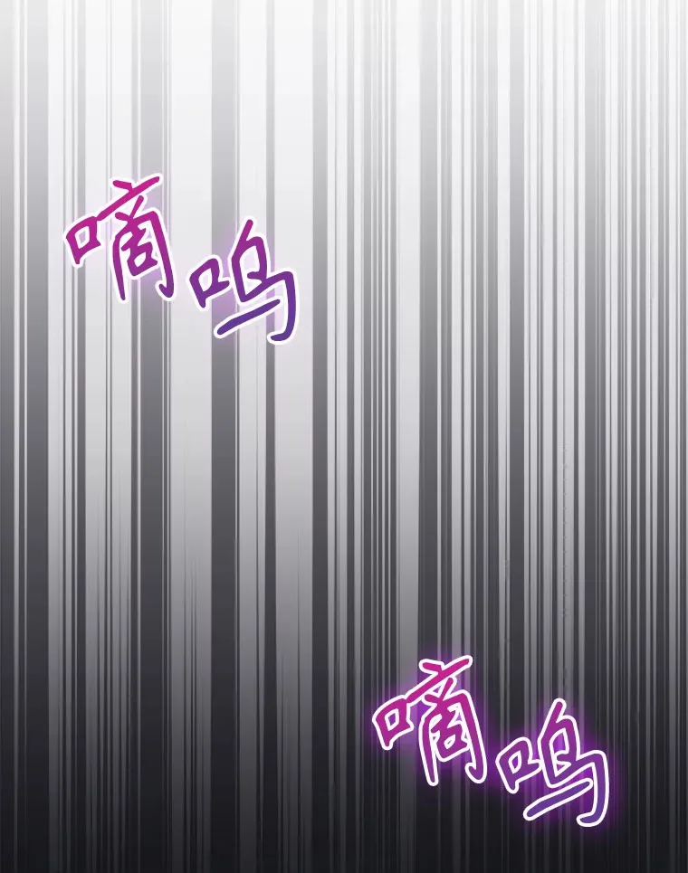 43.获得新道具113