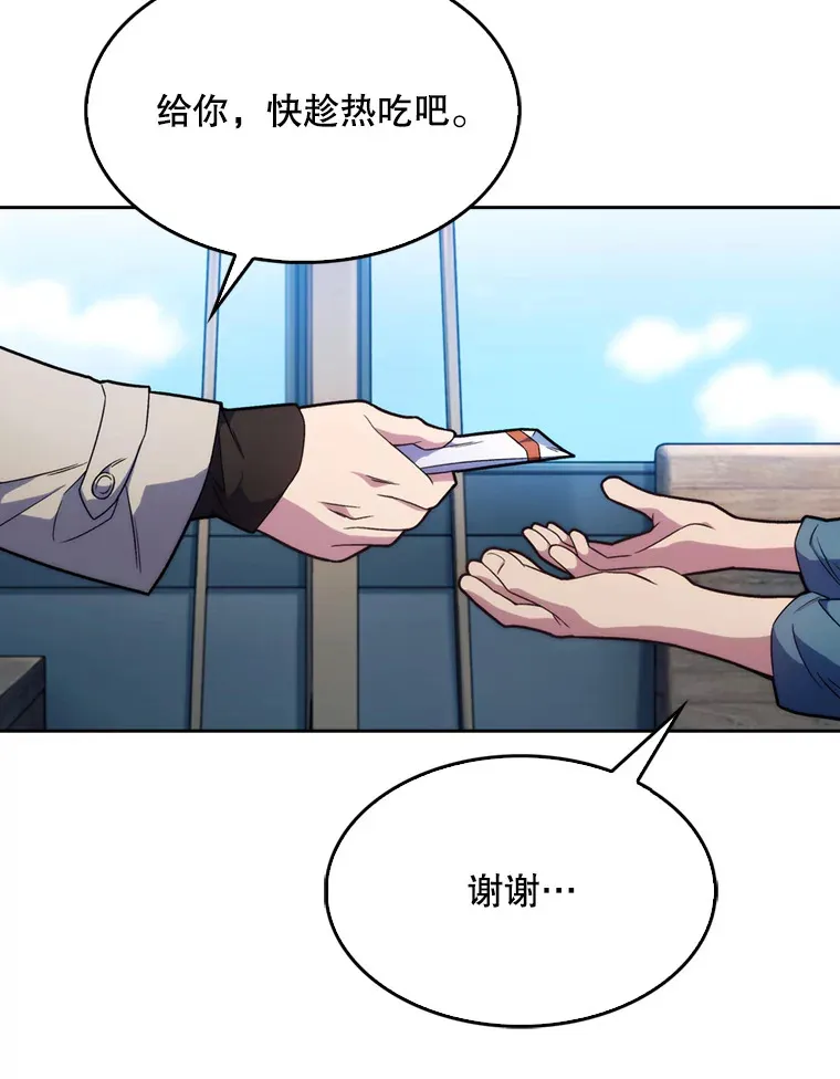 8.问责5