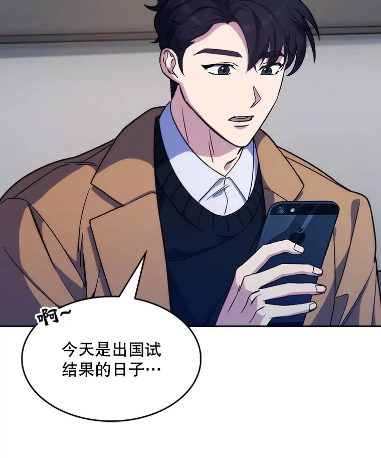 4.聚餐26