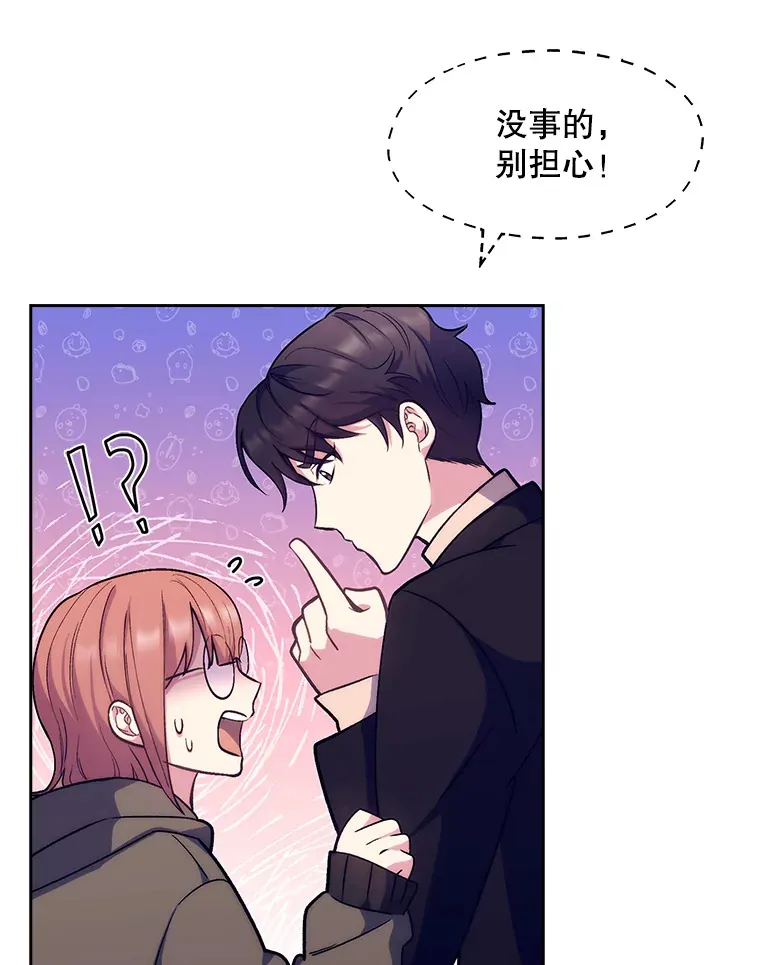 5.急救病人89