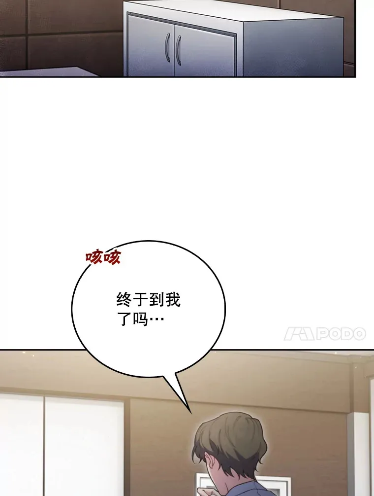 65.悲伤的重逢23