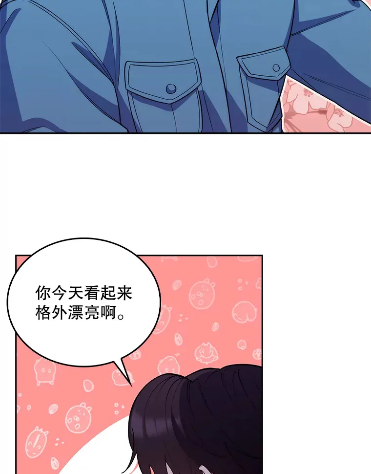 17.派遣34
