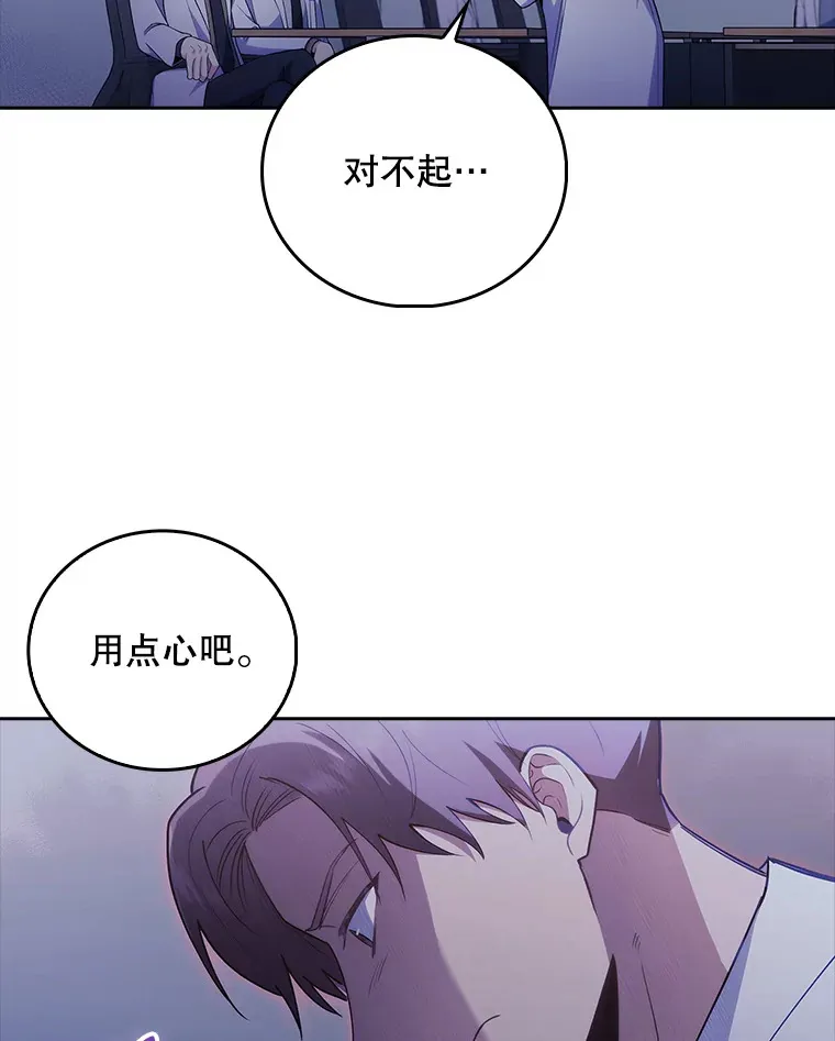 66.挺身而出47