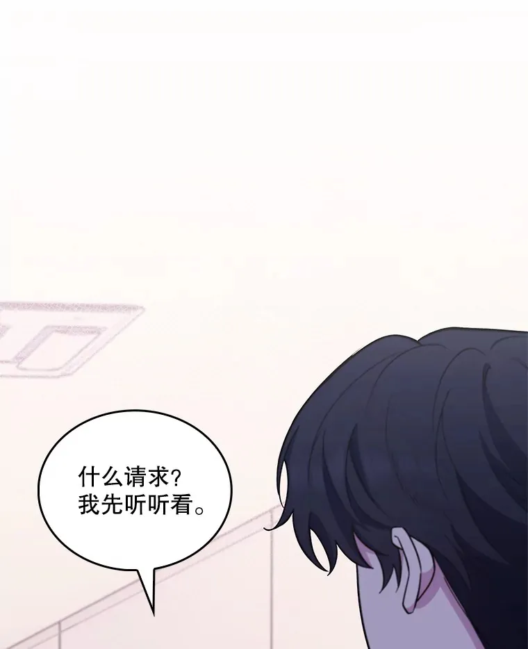 30.一同进手术室0