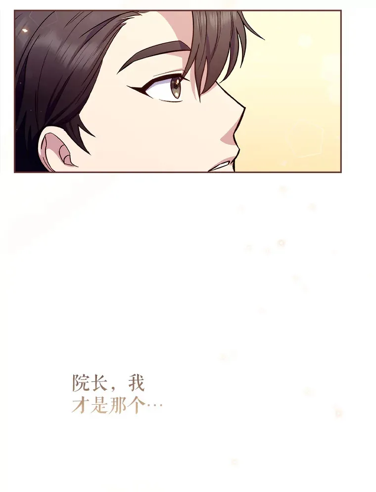 9.协商成功72
