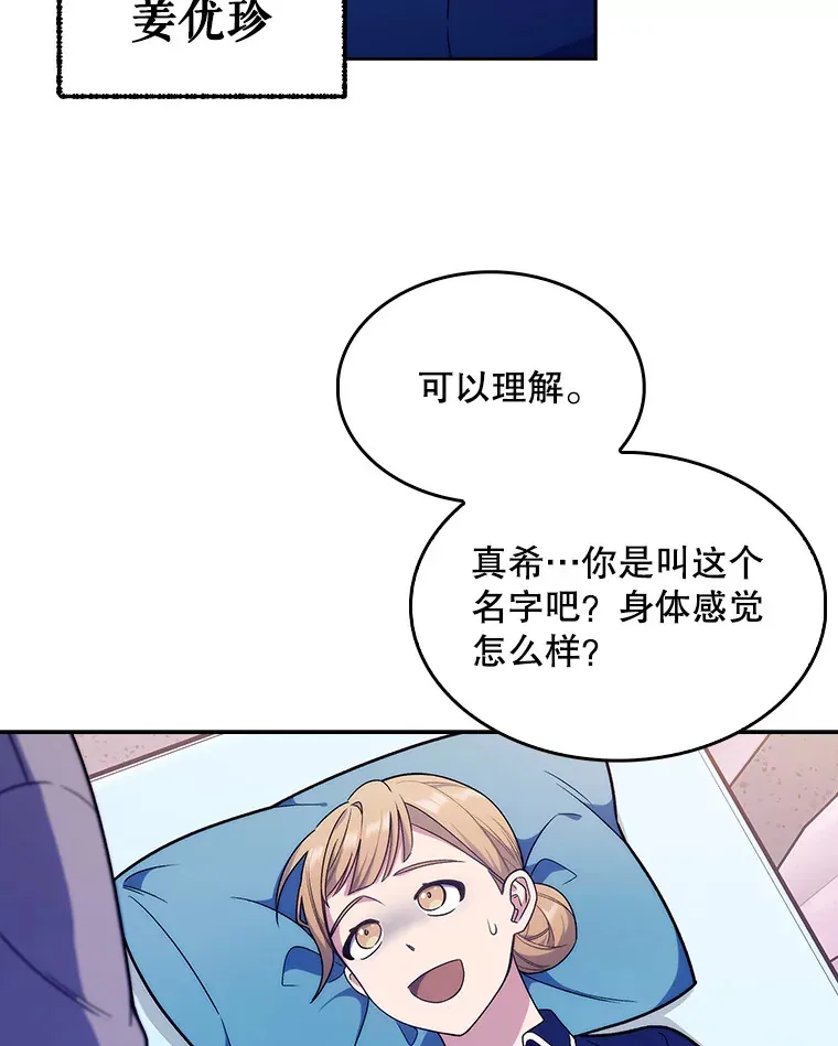 10.实习考试8