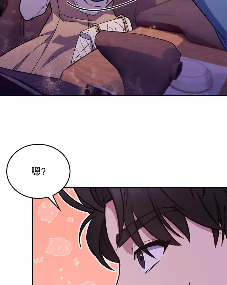 17.派遣42