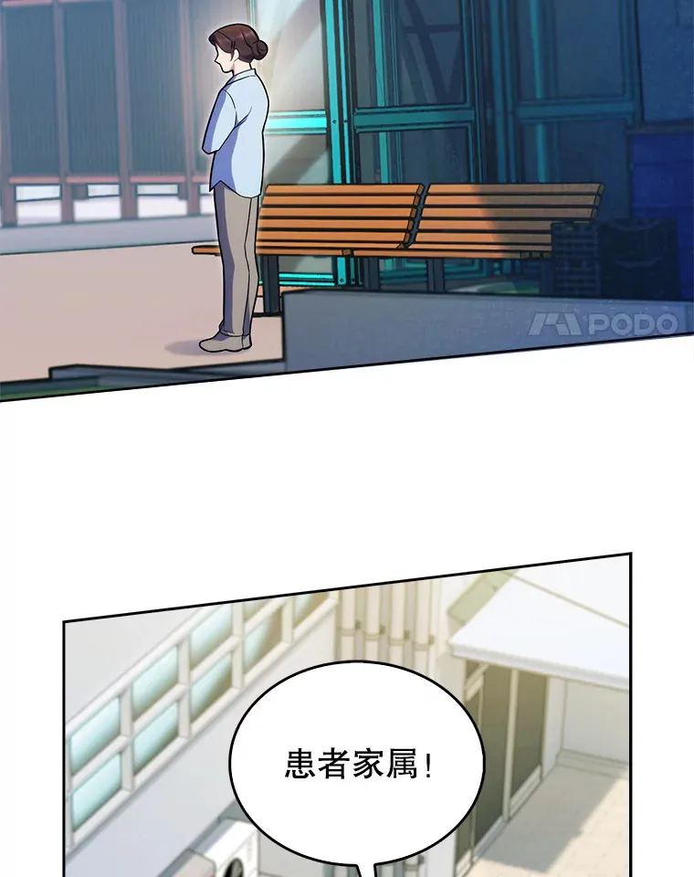 20.选择27
