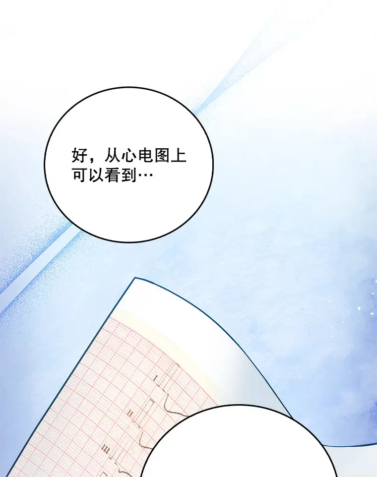 60.压力满满48