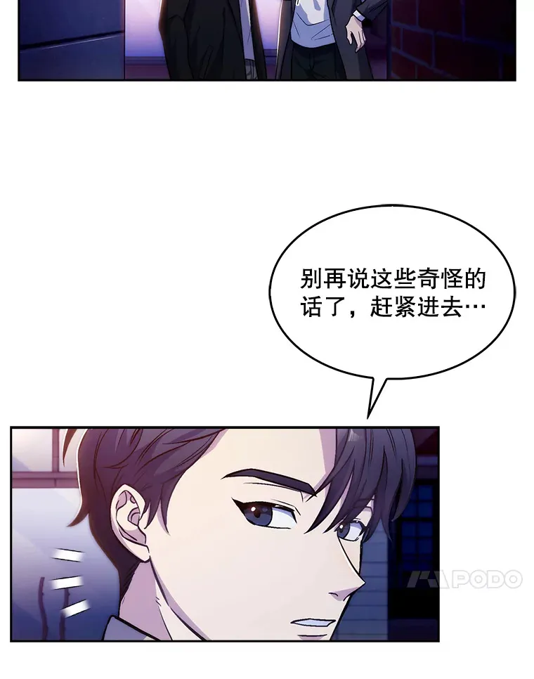 4.聚餐92