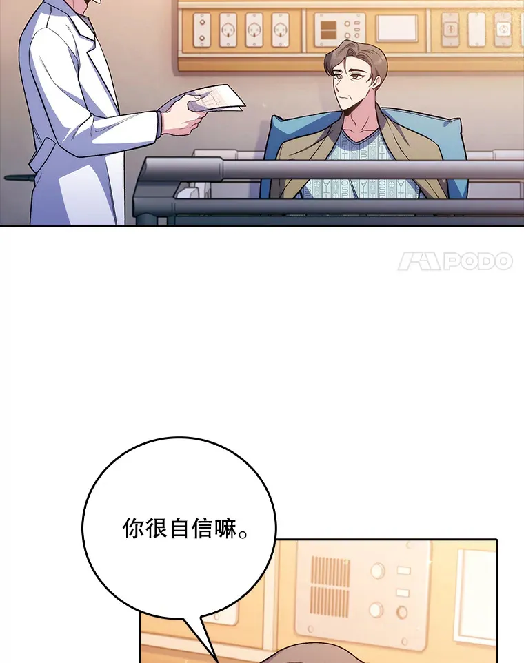 60.压力满满46