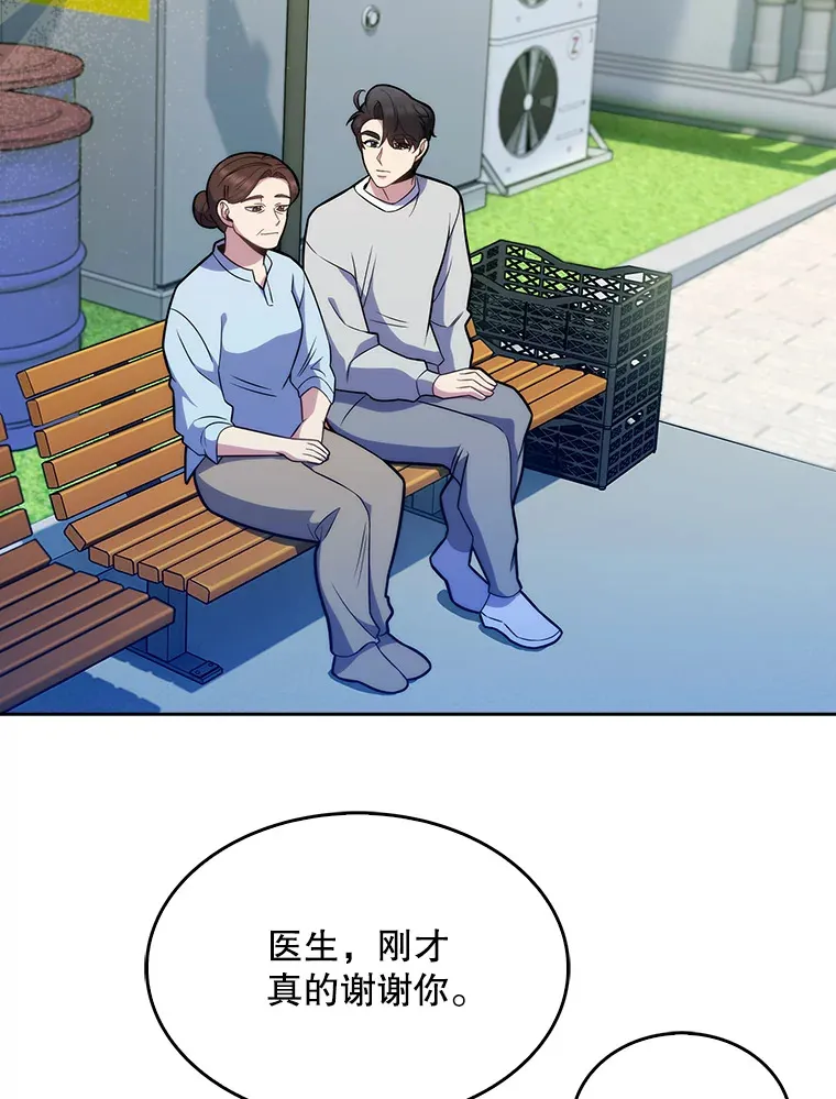 20.选择32