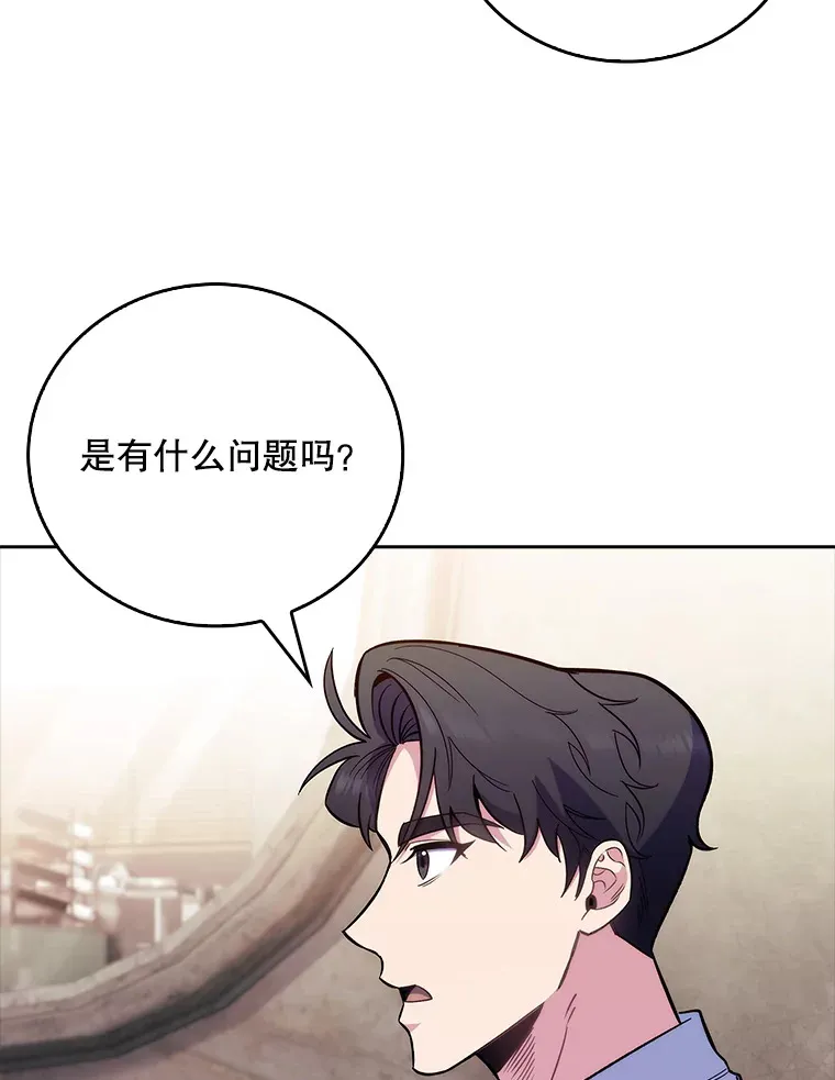 46.采访30