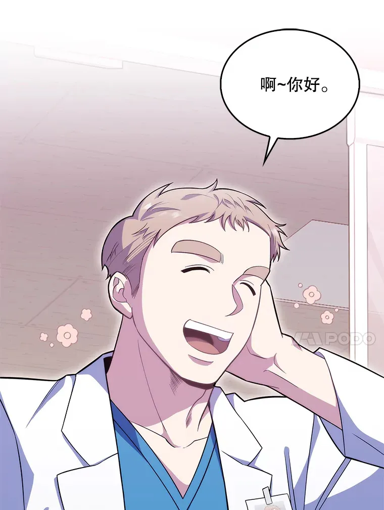 18.忙碌13