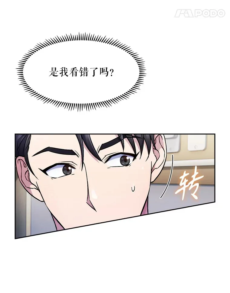 1.这不是我134