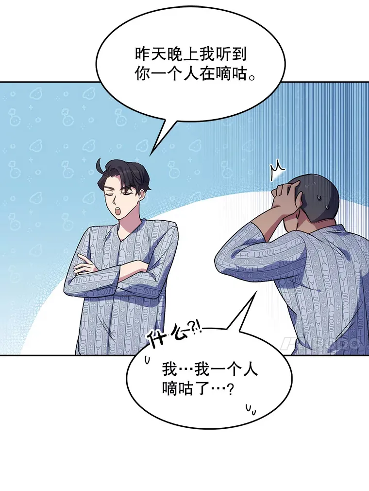 3.出院66