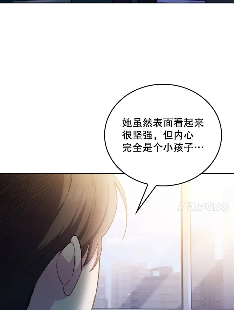 58.VIP患者72