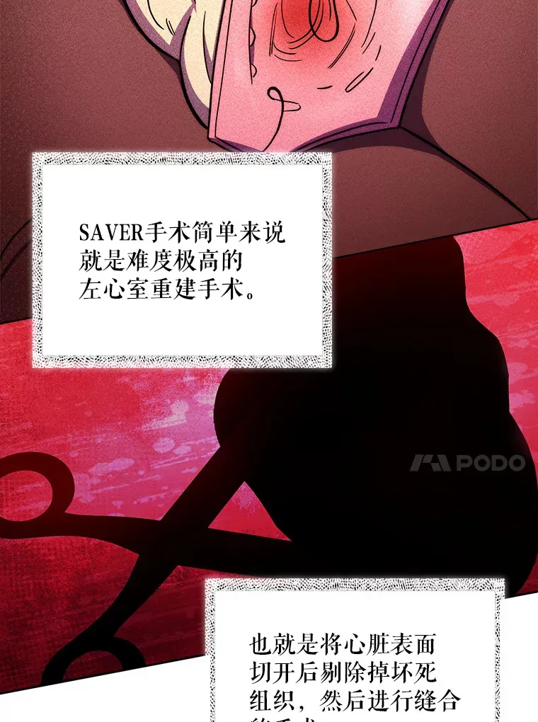 53.国际电话56
