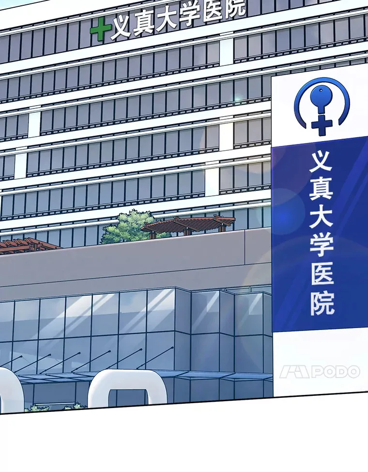 9.协商成功91