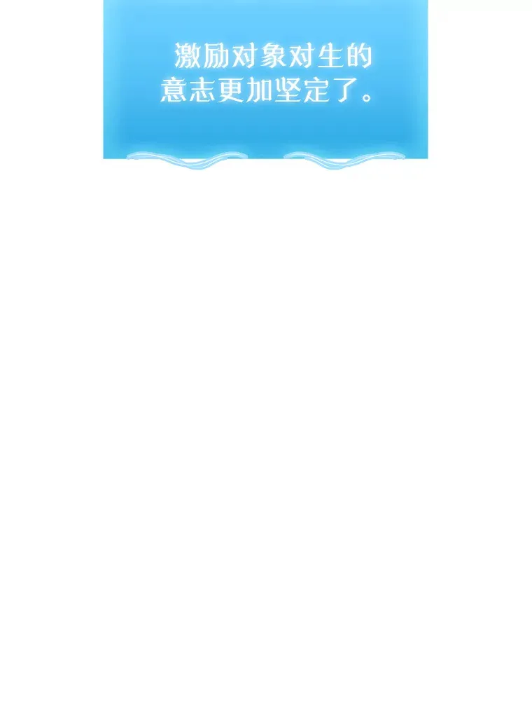 3.出院35