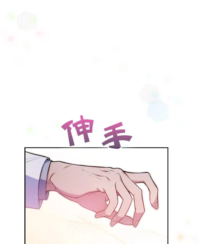 0.序章55